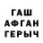 COCAIN VHQ Andrii Shabanov