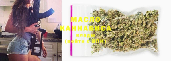 MESCALINE Заводоуковск