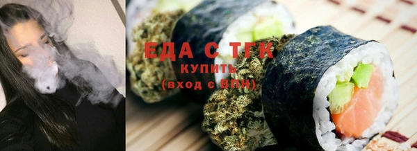 a pvp Заволжье