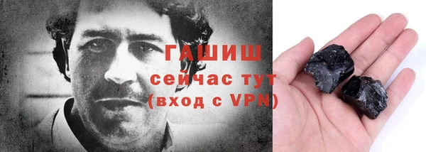 MESCALINE Заводоуковск