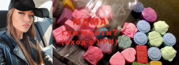 MESCALINE Заводоуковск