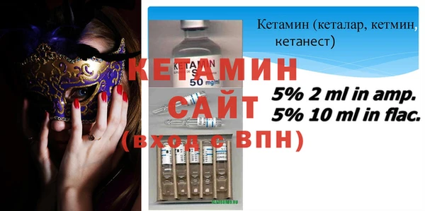 мефедрон VHQ Заволжск