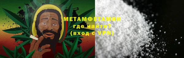 a pvp Заволжье