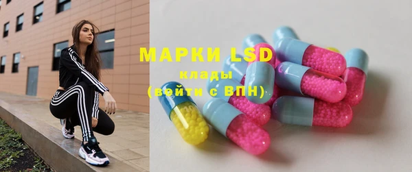 mdpv Зеленодольск