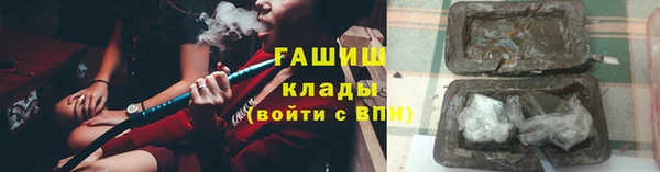 a pvp Заволжье