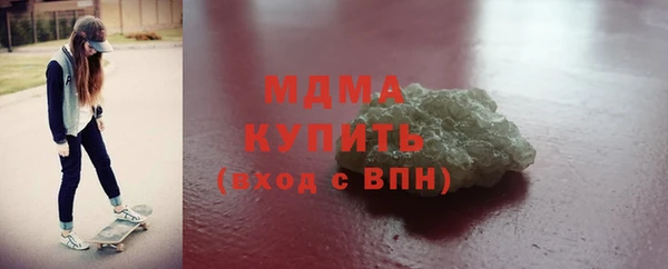 MESCALINE Заводоуковск