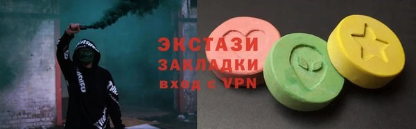 a pvp Заволжье