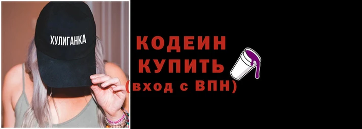 MESCALINE Заводоуковск