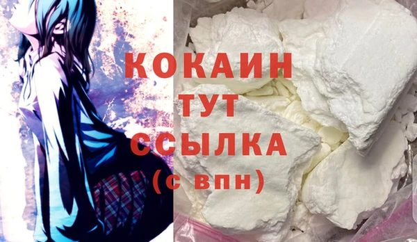 a pvp Заволжье