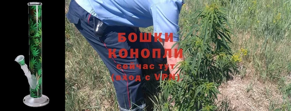 мефедрон VHQ Заволжск