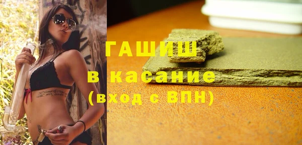 MESCALINE Заводоуковск
