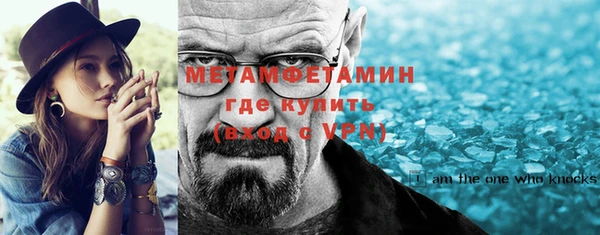 a pvp Заволжье