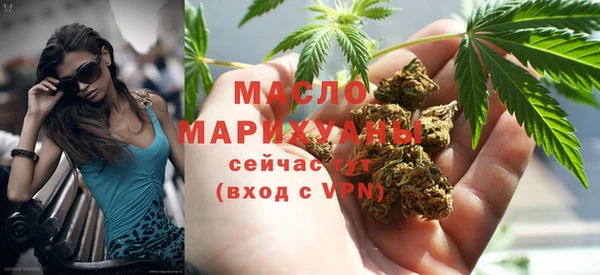 мефедрон VHQ Заволжск