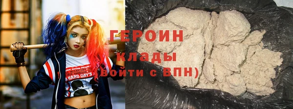MESCALINE Заводоуковск