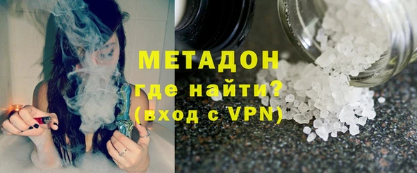 марки nbome Зерноград