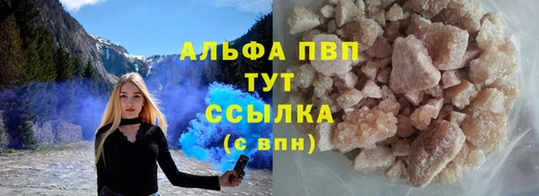 a pvp Заволжье