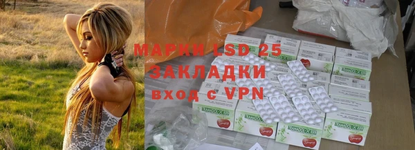 a pvp Заволжье