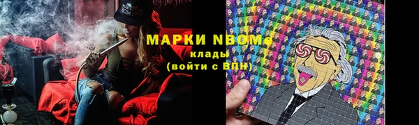 a pvp Заволжье