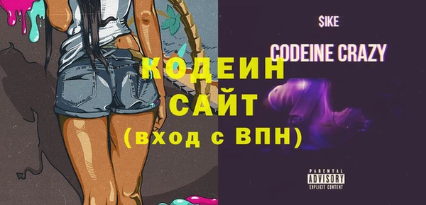 a pvp Заволжье