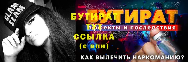 a pvp Заволжье