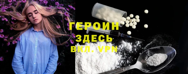 a pvp Заволжье