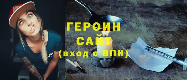 a pvp Заволжье